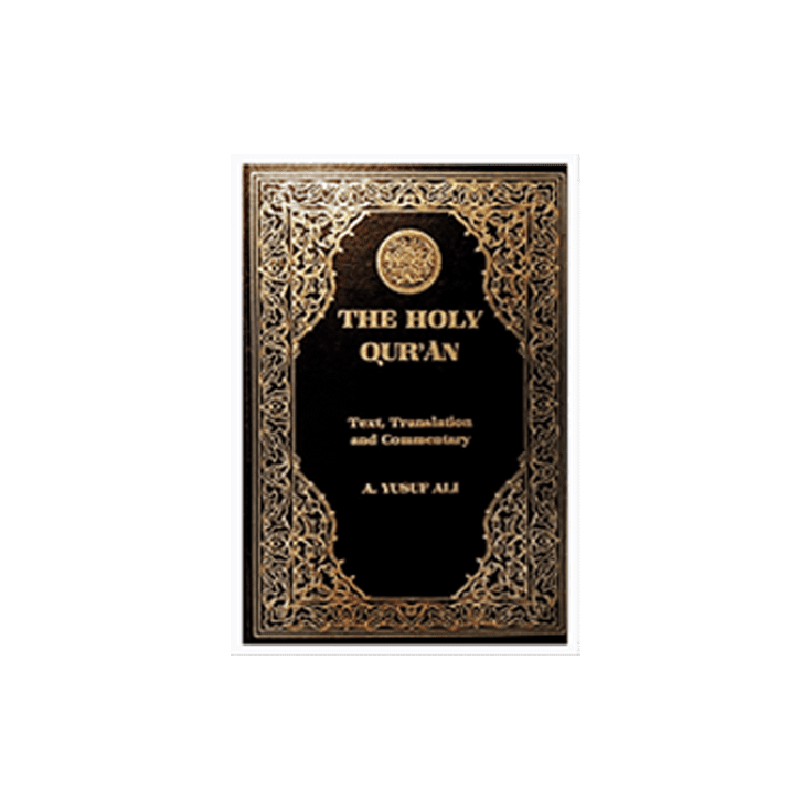 A book cover with an image of the holy quran.